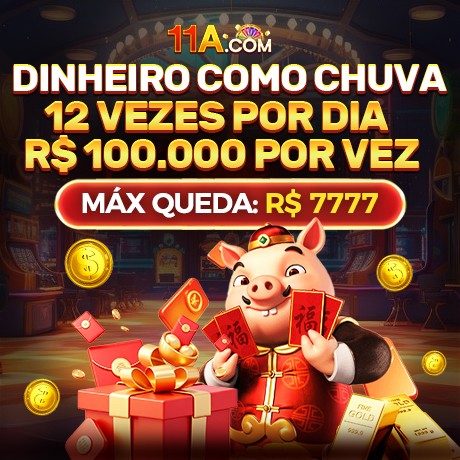 11A Rebate